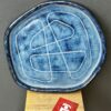platter235